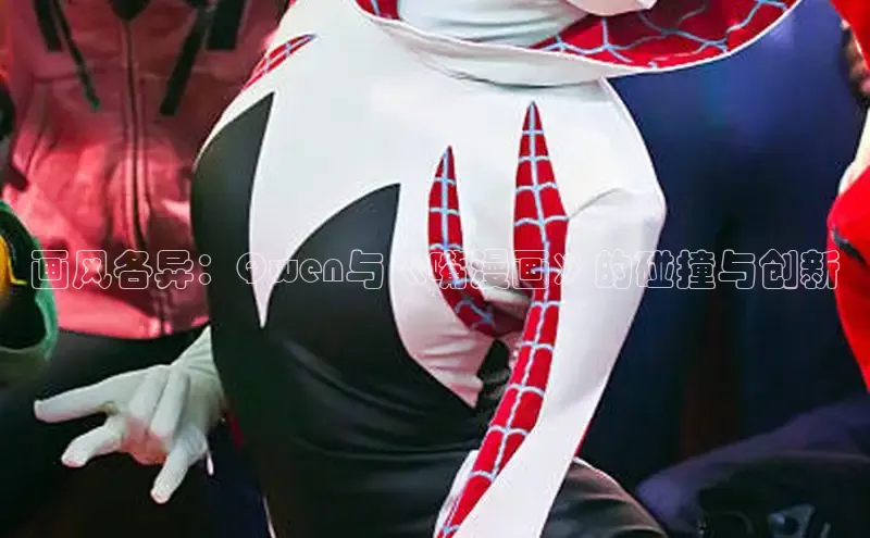 漫漫漫画免费漫画入口页面下拉式